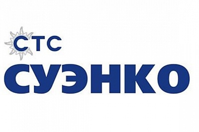 ПАО "СУЭНКО"